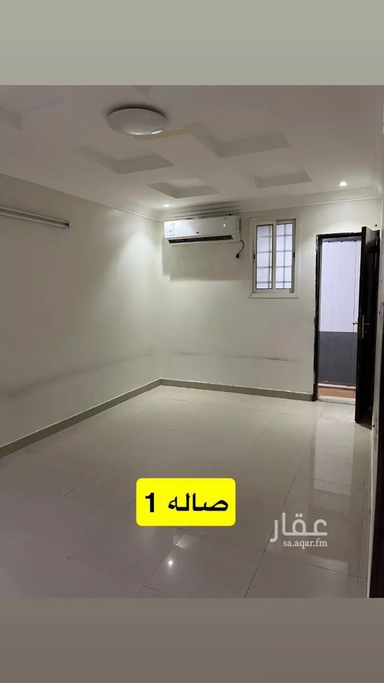 شقة للبيع في شارع الشيوخ, حي بدر, مدينة الرياض, منطقة الرياض