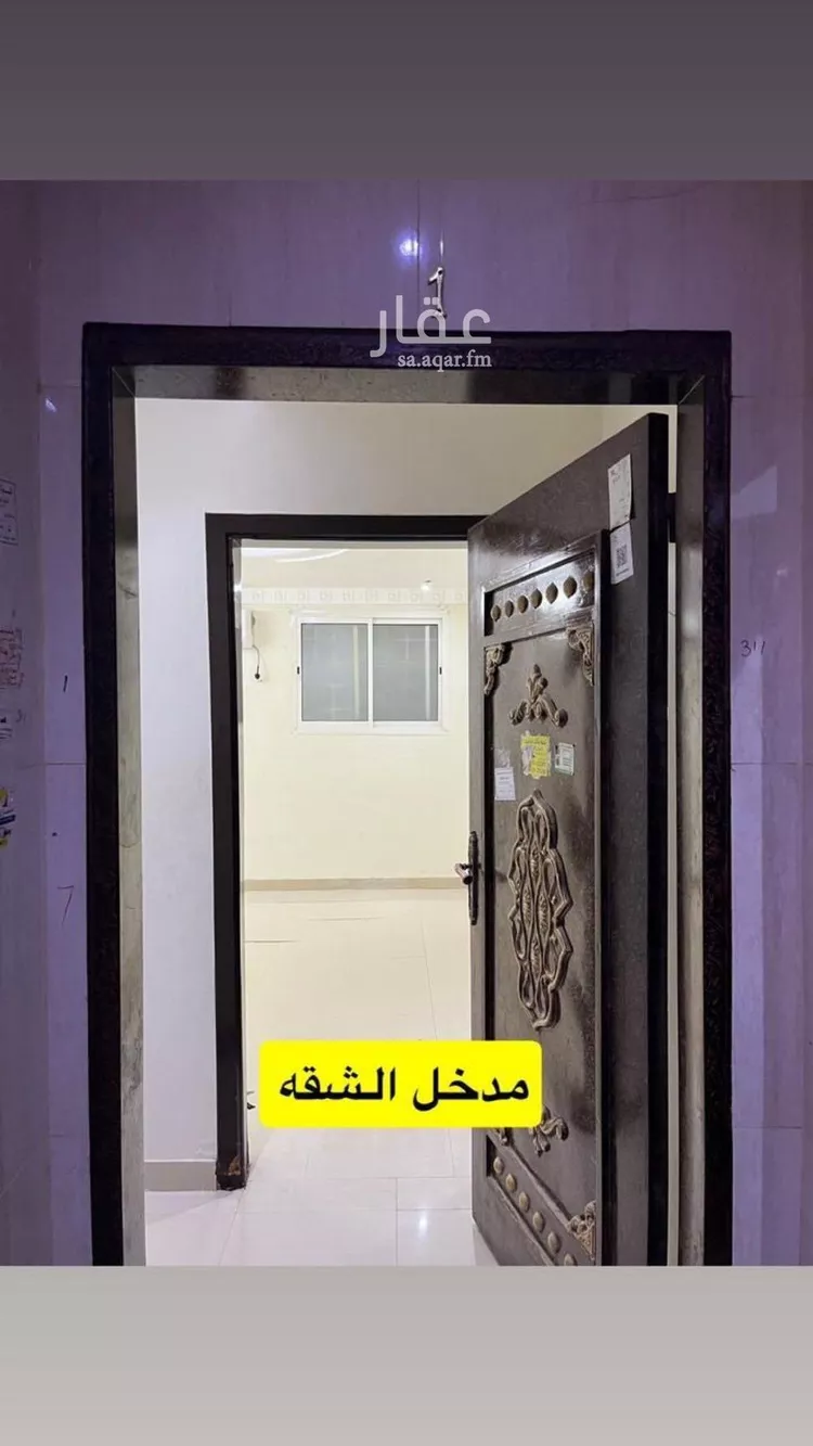 شقة للبيع في شارع الشيوخ, حي بدر, مدينة الرياض, منطقة الرياض صورة 4