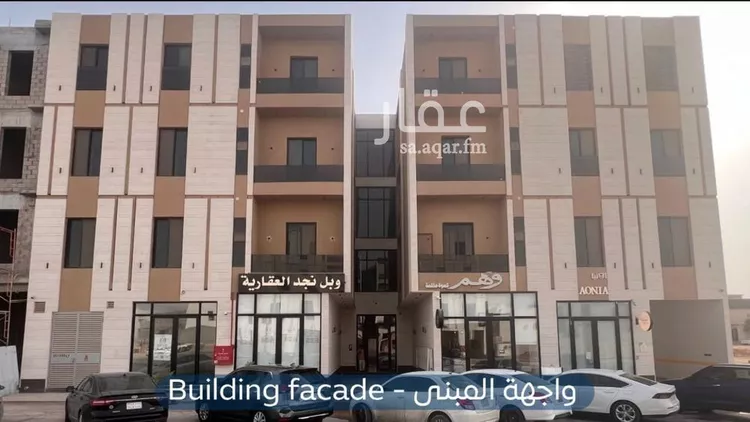 شقة للبيع في شارع كفاية بنت أبي الفتوح, حي المهدية, مدينة الرياض, منطقة الرياض