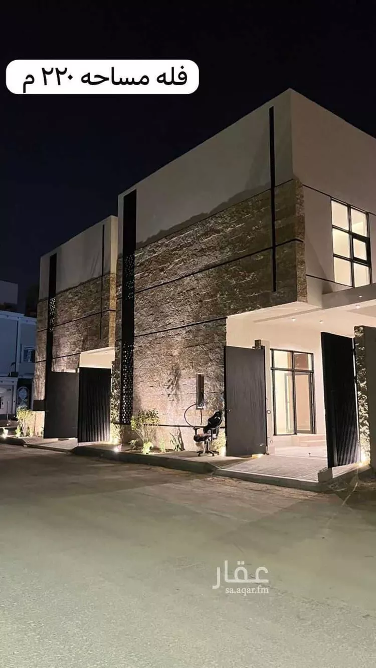 Villa for Sale in Riyadh Al Mahdiyah