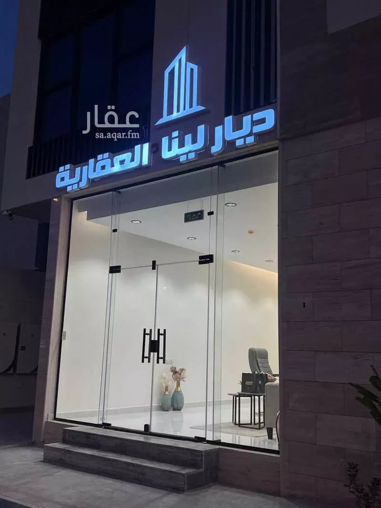 أرض للبيع في شارع ابن الدباغ, حي المهدية, مدينة الرياض, منطقة الرياض صورة 5