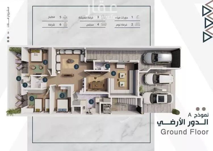 Floor for Sale in Riyadh Taiba صورة 2