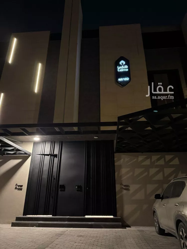شقة للإيجار في شارع الليث بن خالد, حي النرجس, مدينة الرياض, منطقة الرياض 1 صورة