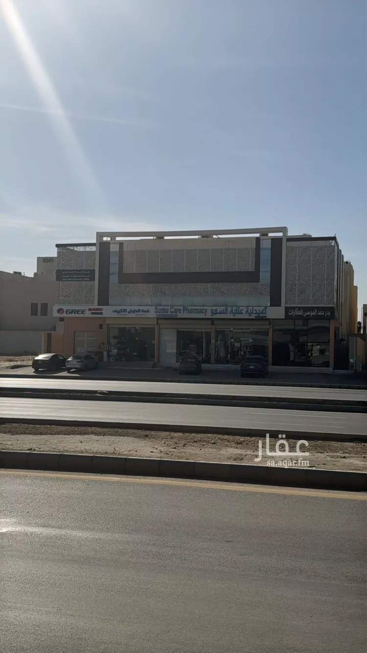 مكتب تجاري للإيجار في شارع الملك عبدالعزيز ابن عبدالرحمن سعود الفرعي, حي العارض, مدينة الرياض, منطقة الرياض