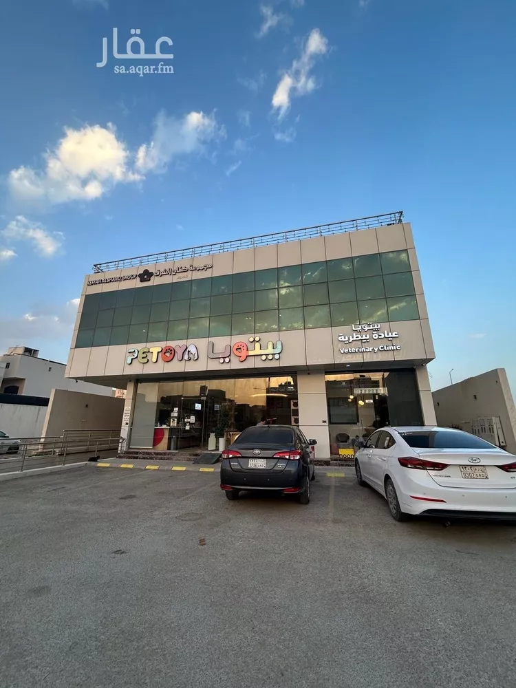 مكتب تجاري للإيجار في شارع الكوثر, حي العارض, مدينة الرياض, منطقة الرياض