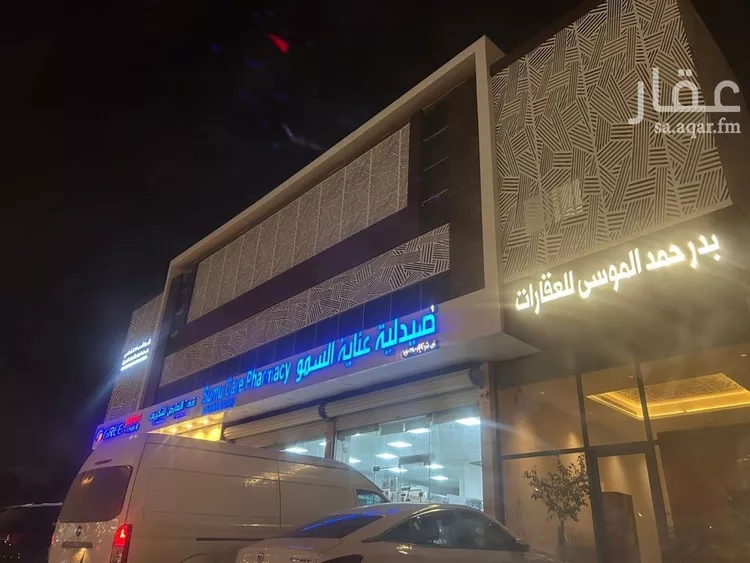 مكتب تجاري للإيجار في شارع الملك عبدالعزيز ابن عبدالرحمن سعود الفرعي, حي العارض, مدينة الرياض, منطقة الرياض