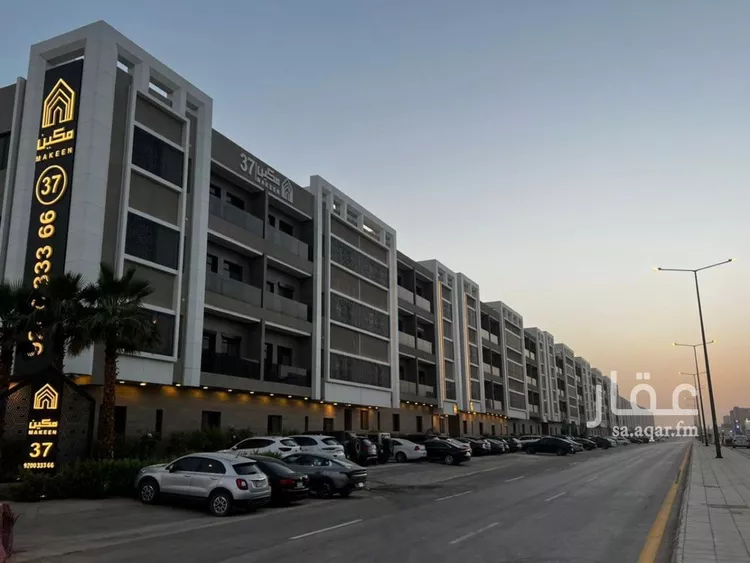 شقة للإيجار في شارع اللؤلؤه, حي العارض, مدينة الرياض, منطقة الرياض