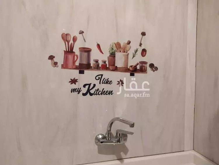 Furnished Apartment for Booking in Riyadh Ghirnatah 7