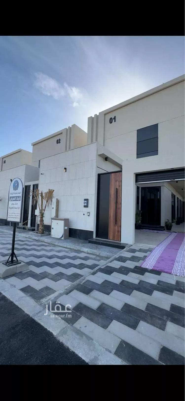 فيلا للبيع في شارع صفوان بن امية, حي اللؤلؤ, مدينة الخبر, المنطقة الشرقية صورة 5