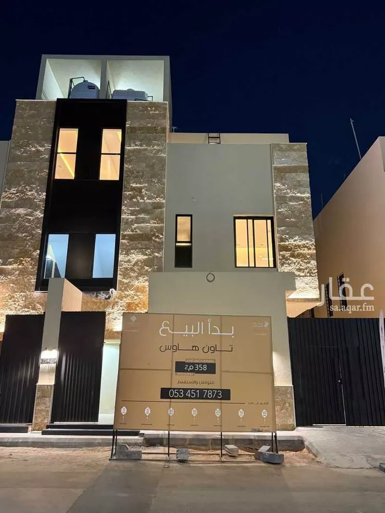 دور للبيع في شارع الجود, حي النسيم الغربي, مدينة الرياض, منطقة الرياض 1 صورة