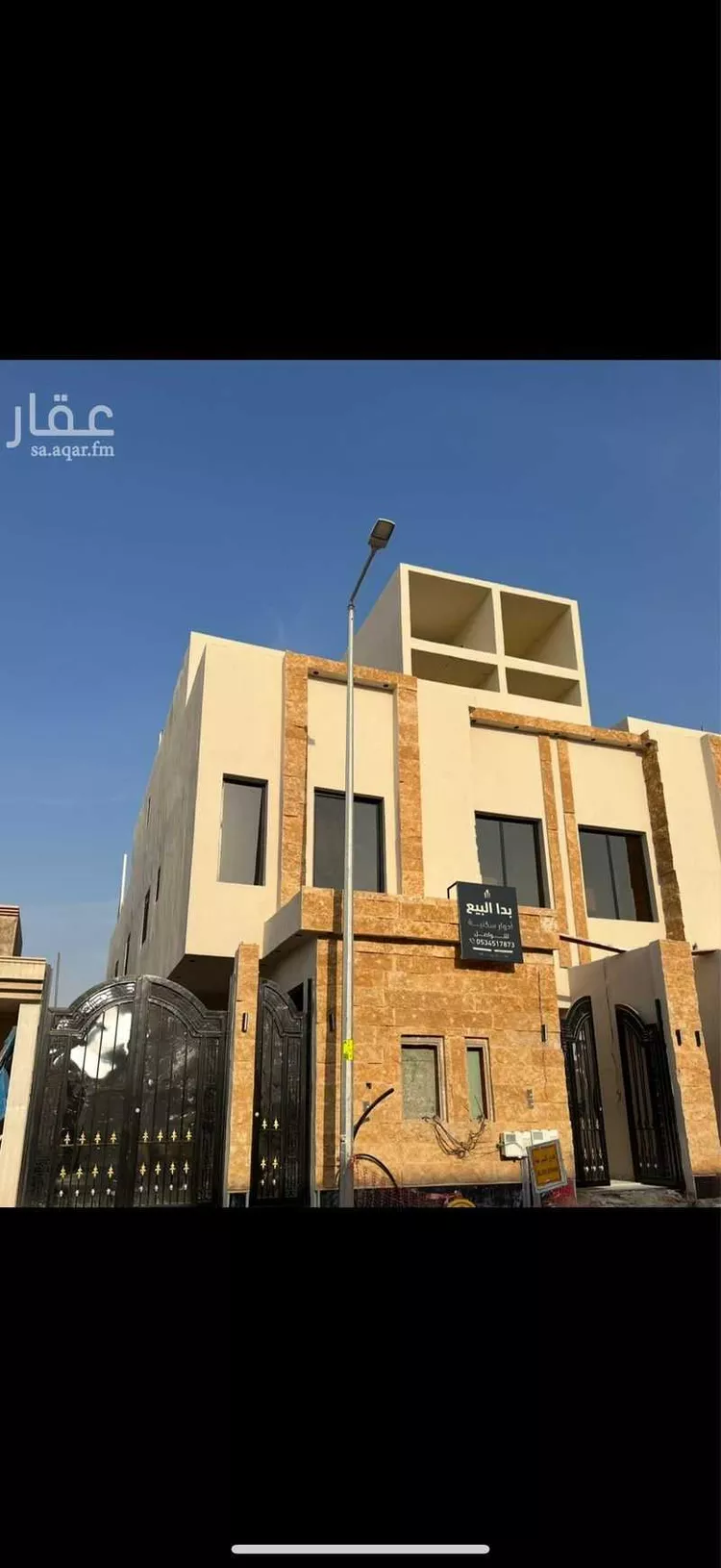 دور للبيع في شارع حجر بن يزيد, حي النسيم الغربي, مدينة الرياض, منطقة الرياض صورة 2