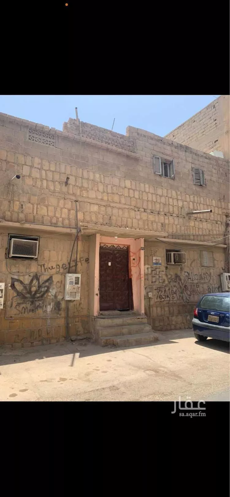 بيت للبيع في شارع ابن عبدالشكور ، حي سكيرينة ، الرياض ، منطقة الرياض صورة 2