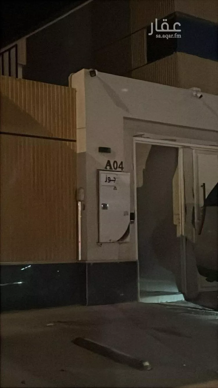 فيلا للبيع في شارع نبية الانصاري, حي العارض, مدينة الرياض, منطقة الرياض صورة 3