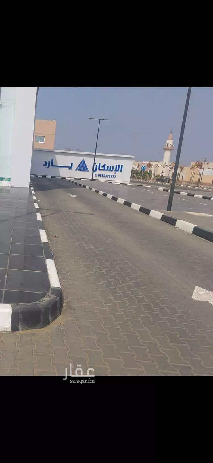 محل للإيجار في شارع الحكم بن مسعود بن عمرو الثقفي ، القنفذة ، القنفذة صورة 2