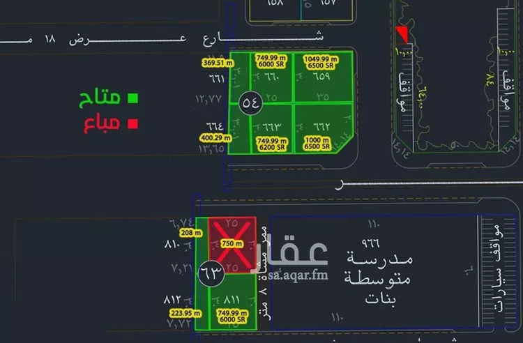 أرض للبيع في حي العارض, مدينة الرياض, منطقة الرياض صورة 3