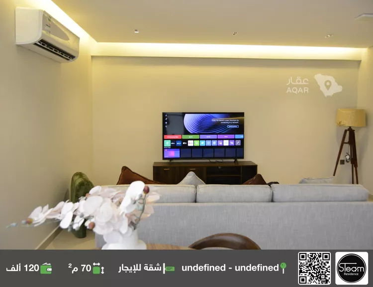 شقة للإيجار في شارع أبي ثلوم, حي العليا, مدينة الرياض, منطقة الرياض