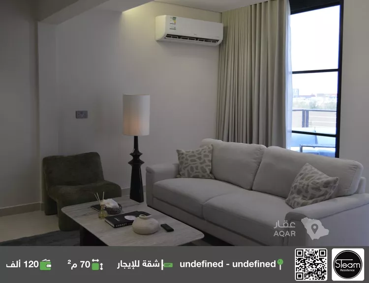 شقة للإيجار في شارع أبي ثلوم, حي العليا, مدينة الرياض, منطقة الرياض