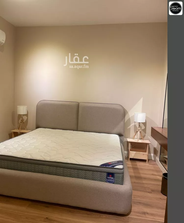 Apartment for Rent in Riyadh An Narjis 9