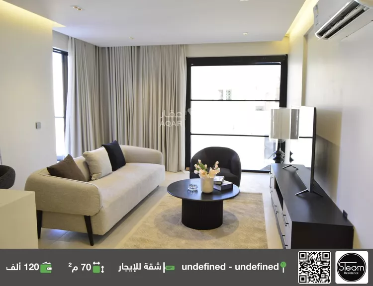 شقة للإيجار في شارع أبي ثلوم, حي العليا, مدينة الرياض, منطقة الرياض