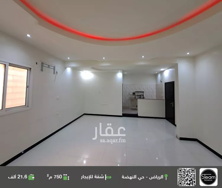 شقة للإيجار في شارع أبي زيد الأنصاري, حي النهضة, مدينة الرياض, منطقة الرياض