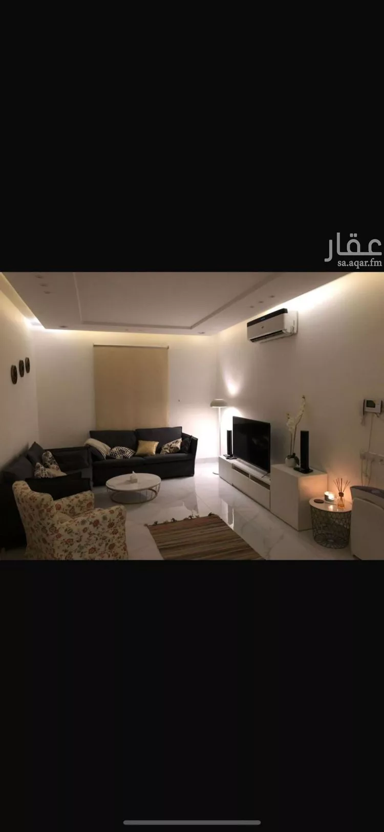 شقة للبيع في شارع الكوثر, حي العارض, مدينة الرياض, منطقة الرياض صورة 4