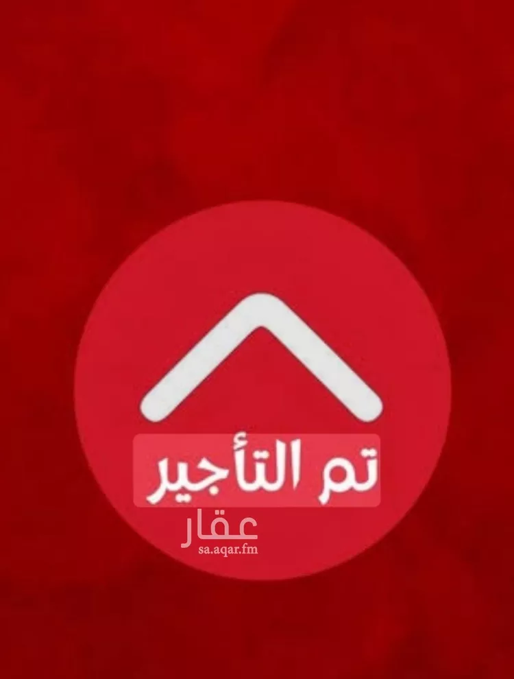 مكتب تجاري للإيجار في شارع نجم الدين الايوبي الفرعي, حي طويق, مدينة الرياض, منطقة الرياض