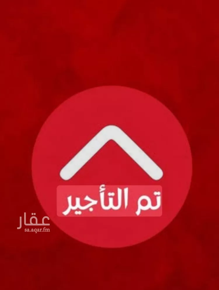 فيلا للإيجار في شارع رقم 55, حي المونسية, مدينة الرياض, منطقة الرياض