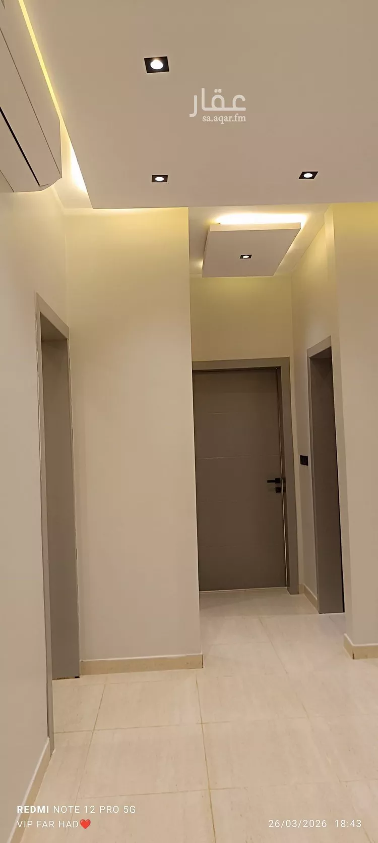 شقة للإيجار في شارع نجد, حي ظهرة لبن, مدينة الرياض, منطقة الرياض