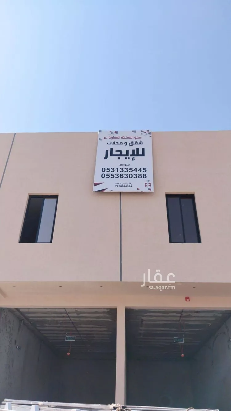 شقة للإيجار في شارع ينبع, حي ظهرة لبن, مدينة الرياض, منطقة الرياض