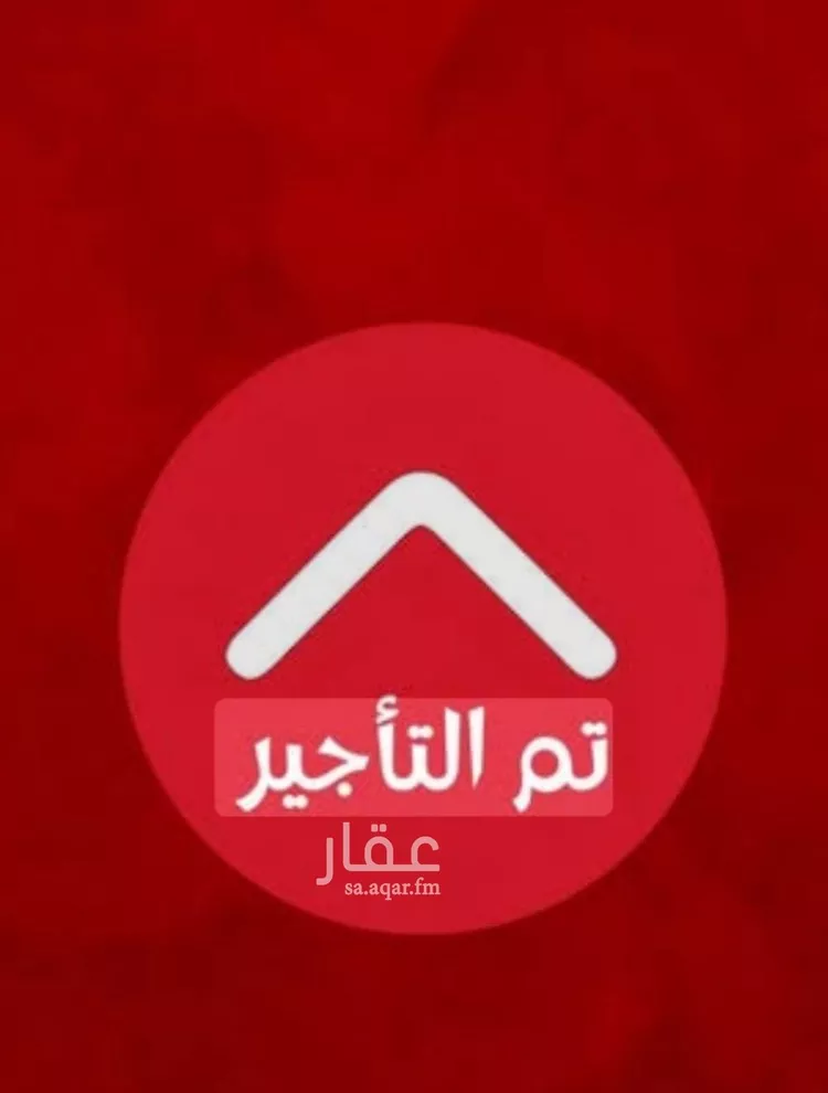 مكتب تجاري للإيجار في شارع نجم الدين الايوبي الفرعي, حي طويق, مدينة الرياض, منطقة الرياض