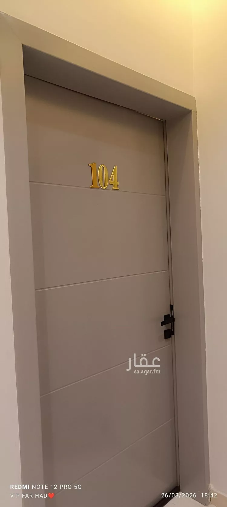 Apartment for Rent in Riyadh Dhahrat Laban صورة 5