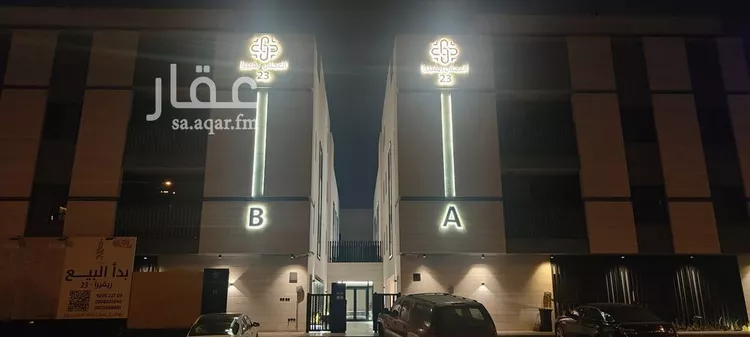 شقة للبيع في شارع وادي هجر, حي الملقا, مدينة الرياض, منطقة الرياض صورة 2