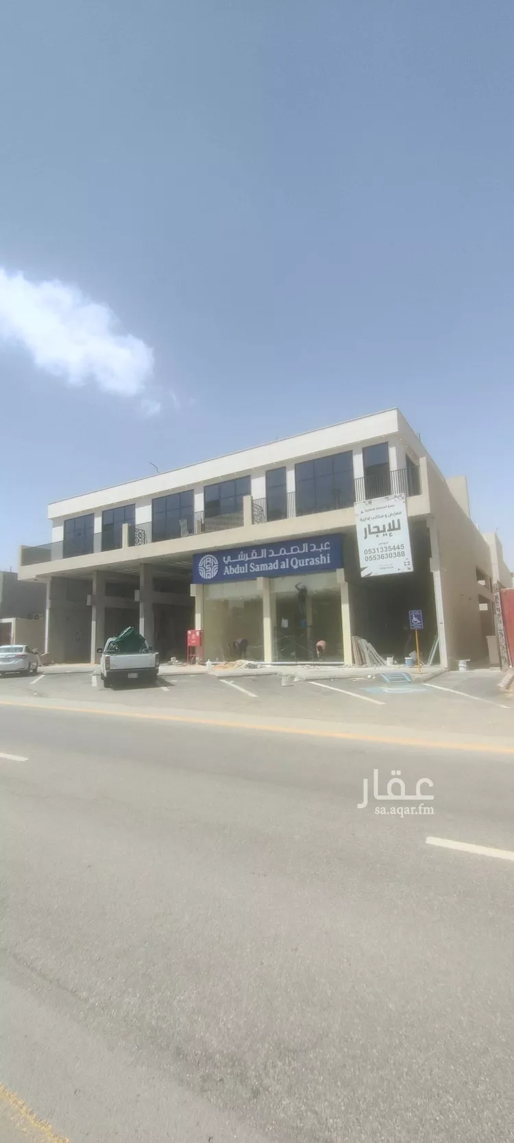 Shop for Rent in Riyadh Tuwaiq صورة 2