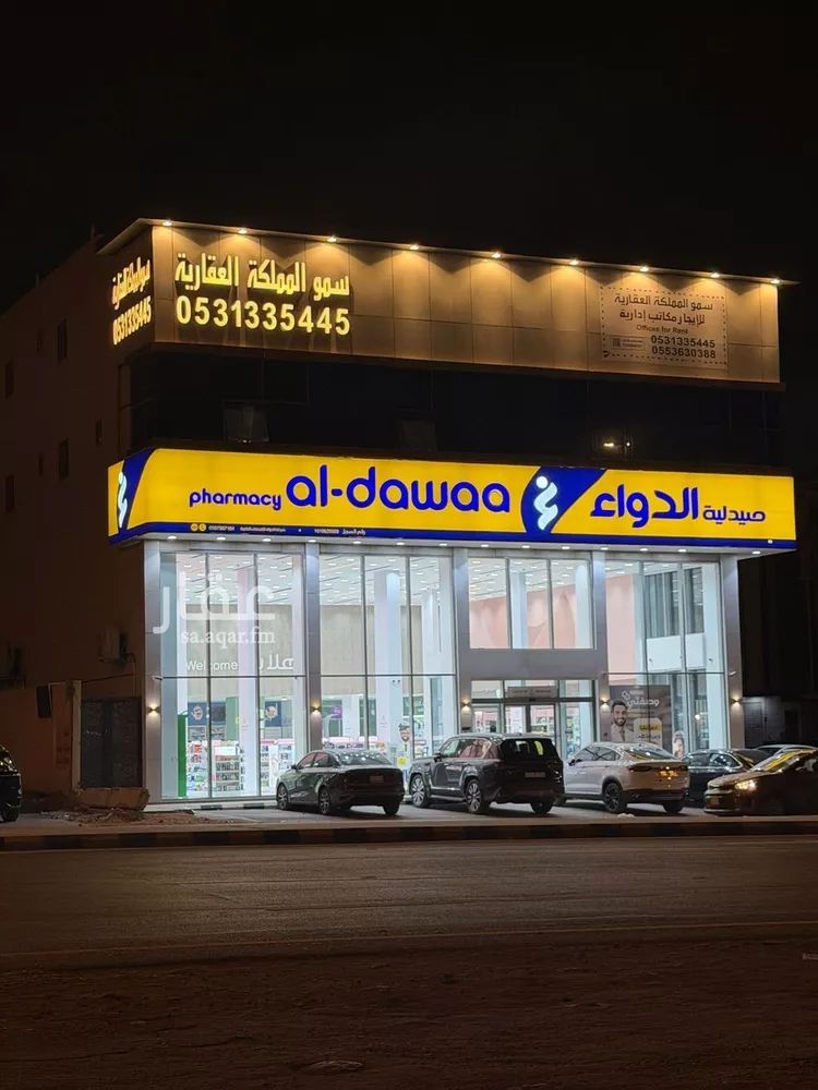 مكتب تجاري للإيجار في شارع العيينة, حي ظهرة لبن, مدينة الرياض, منطقة الرياض