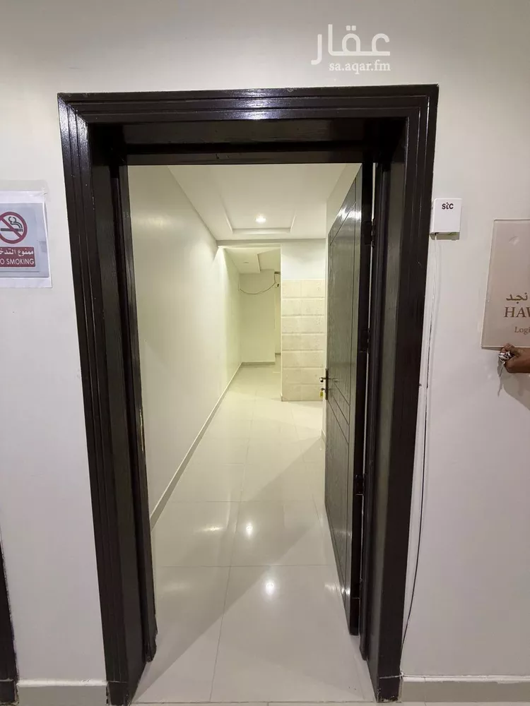Commercial Office for Rent in Riyadh Tuwaiq صورة 5
