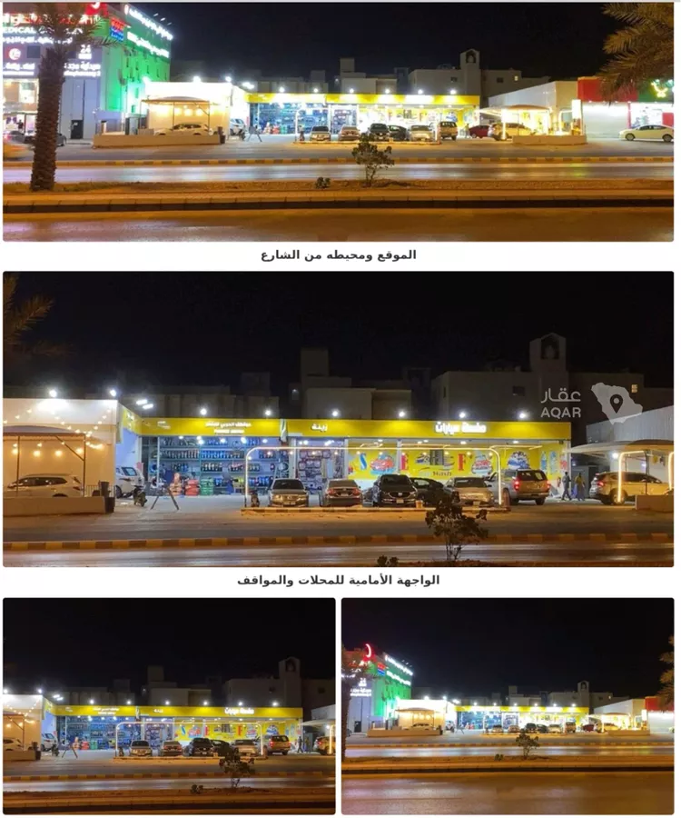 محل للإيجار في شارع نجم الدين الايوبي, حي طويق, مدينة الرياض, منطقة الرياض