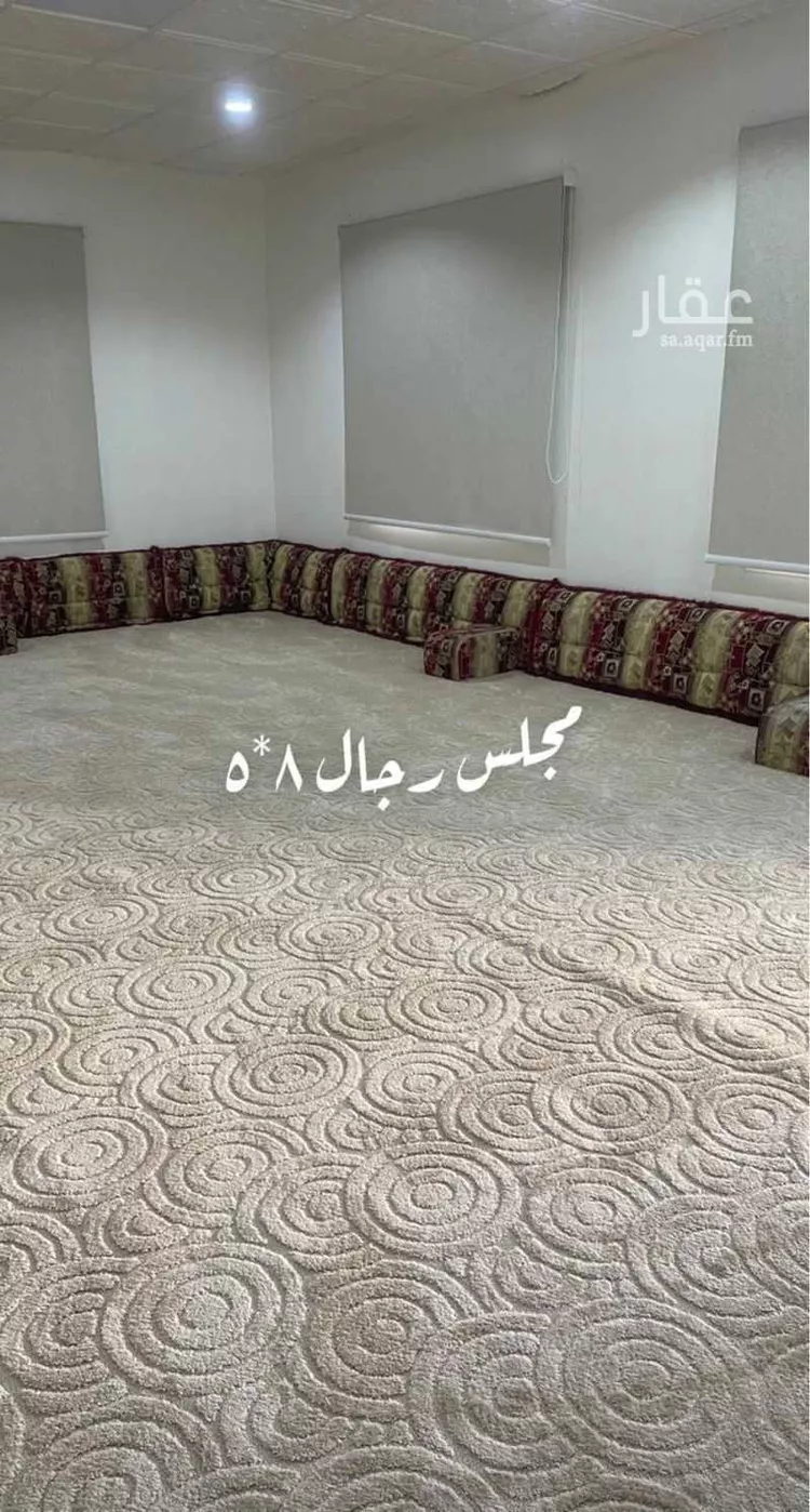 استراحة للبيع في القاعد ، منطقة حائل صورة 2