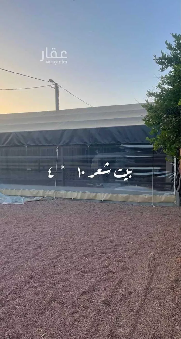 Rest House for Sale in Hail An Nasim صورة 3