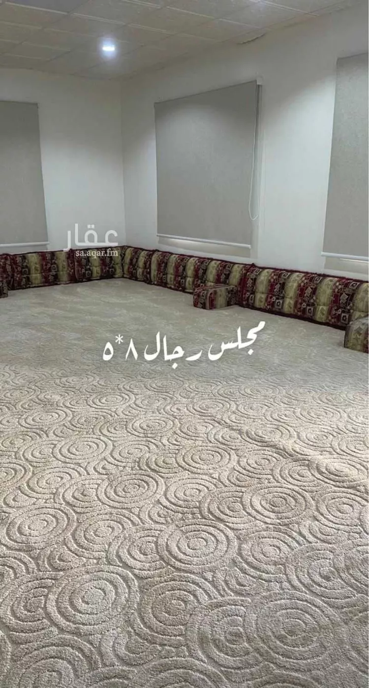 Rest House for Sale in Hail An Nasim صورة 2