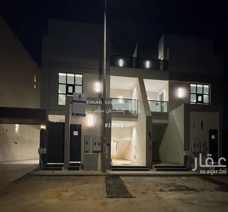 شقة للبيع في شارع رقم 112, حي الجنادرية, مدينة الرياض, منطقة الرياض