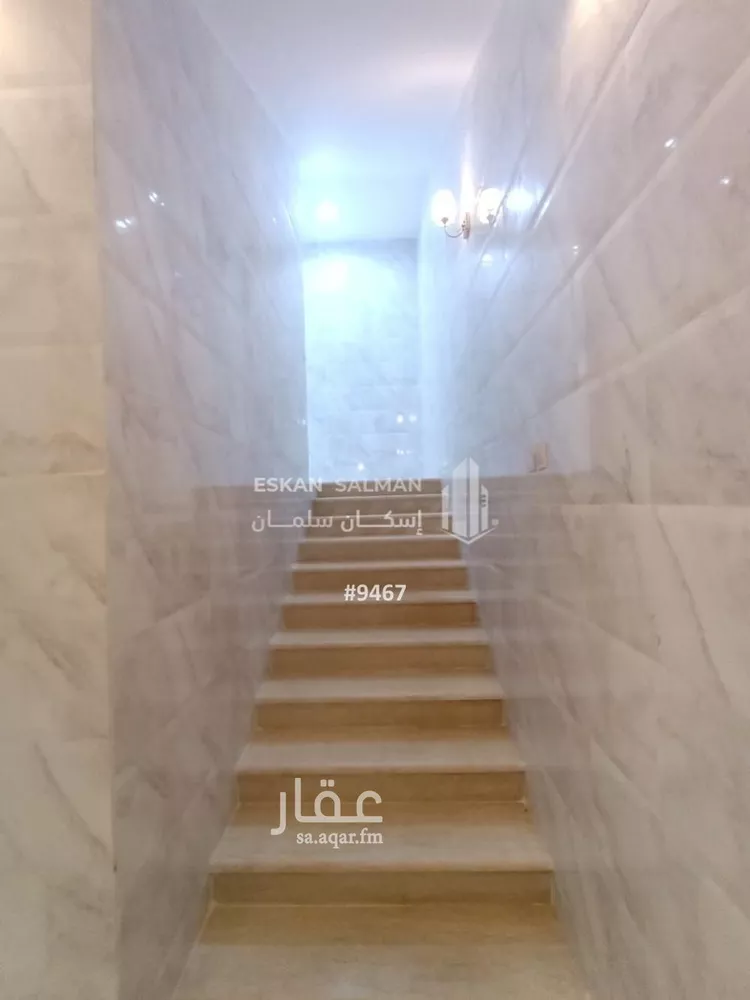 شقة للبيع في شارع الفِّل, مدينة العسيله, منطقة جازان صورة 4