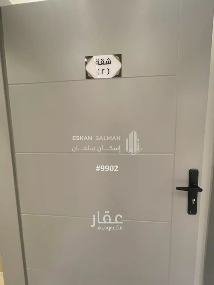 شقة للبيع في شارع دعثور بن الحارث الغطفاني , حي التروية, مدينة مكه المكرمه, منطقة مكة المكرمة صورة 3