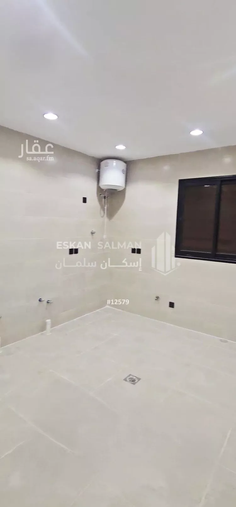دور للبيع في شارع عبدالله محمد سعيد ال عواض, حي الغدير, مدينة ابها, منطقة عسير صورة 4