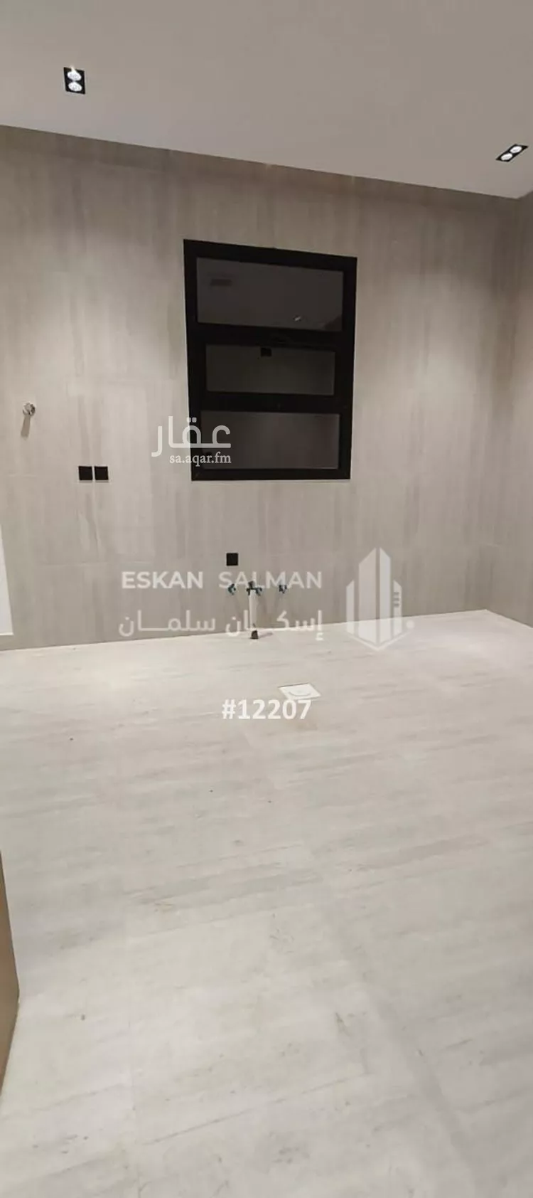 شقة للبيع في شارع رقم 116, حي الجنادرية, مدينة الرياض, منطقة الرياض صورة 5