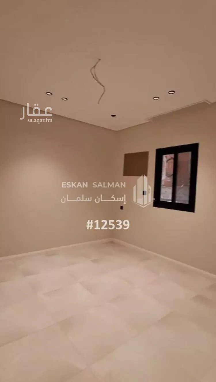 شقة للبيع في شارع زمرد خاتون بنت عبد الله, حي الرغامة, مدينة جدة, منطقة مكة المكرمة صورة 4