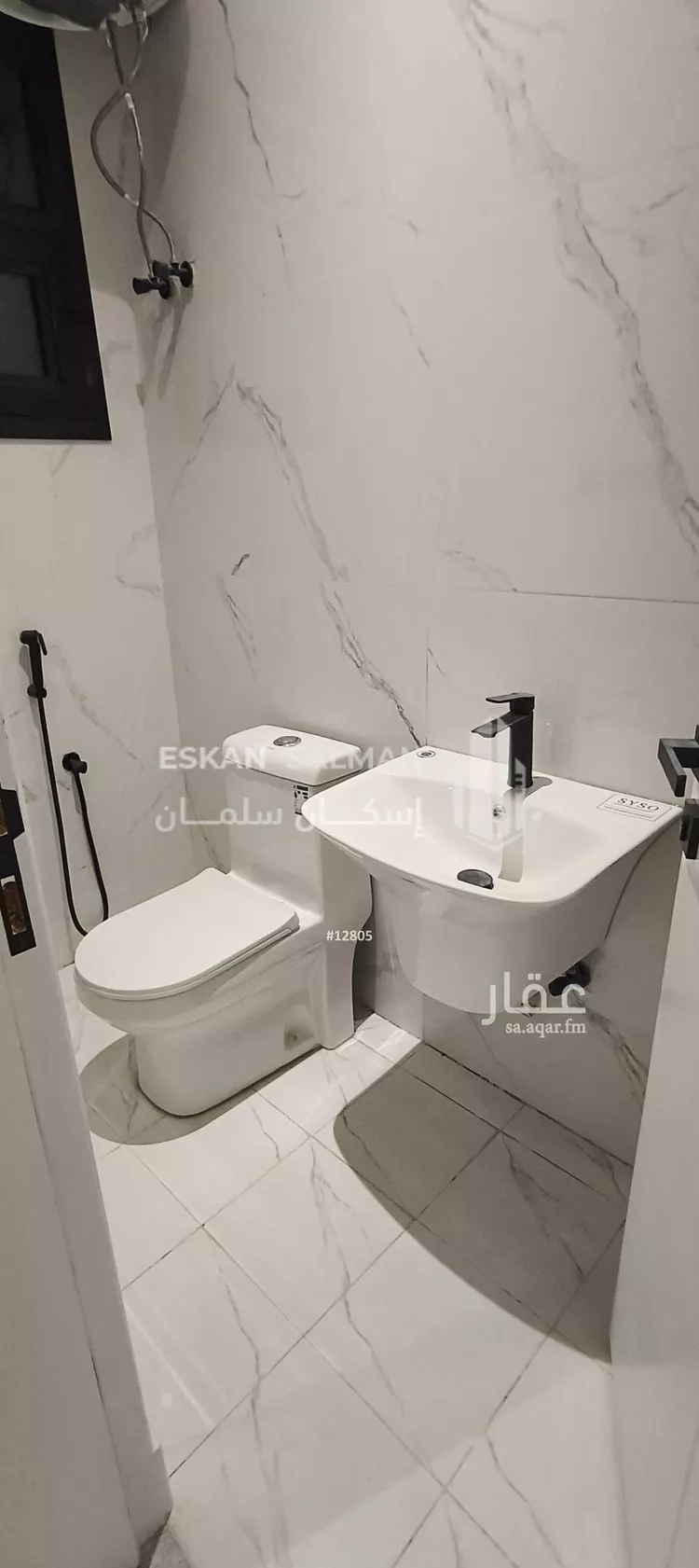 دور للبيع في شارع الضياء, حي الجنادرية, مدينة الرياض, منطقة الرياض صورة 5