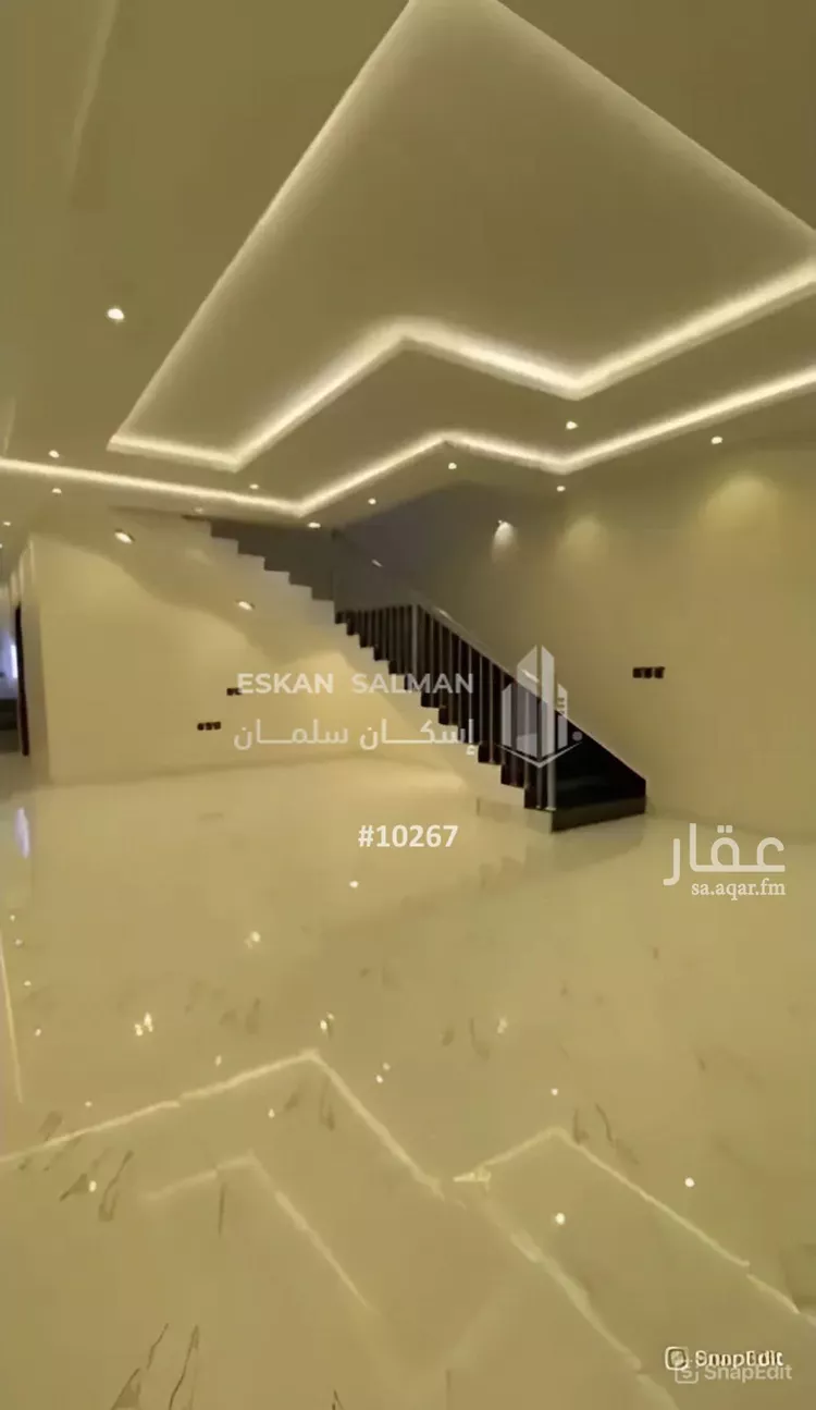 شقة للبيع في شارع ال قيشه 93, حي ال قيشه , مدينة احد رفيده, منطقة عسير صورة 5