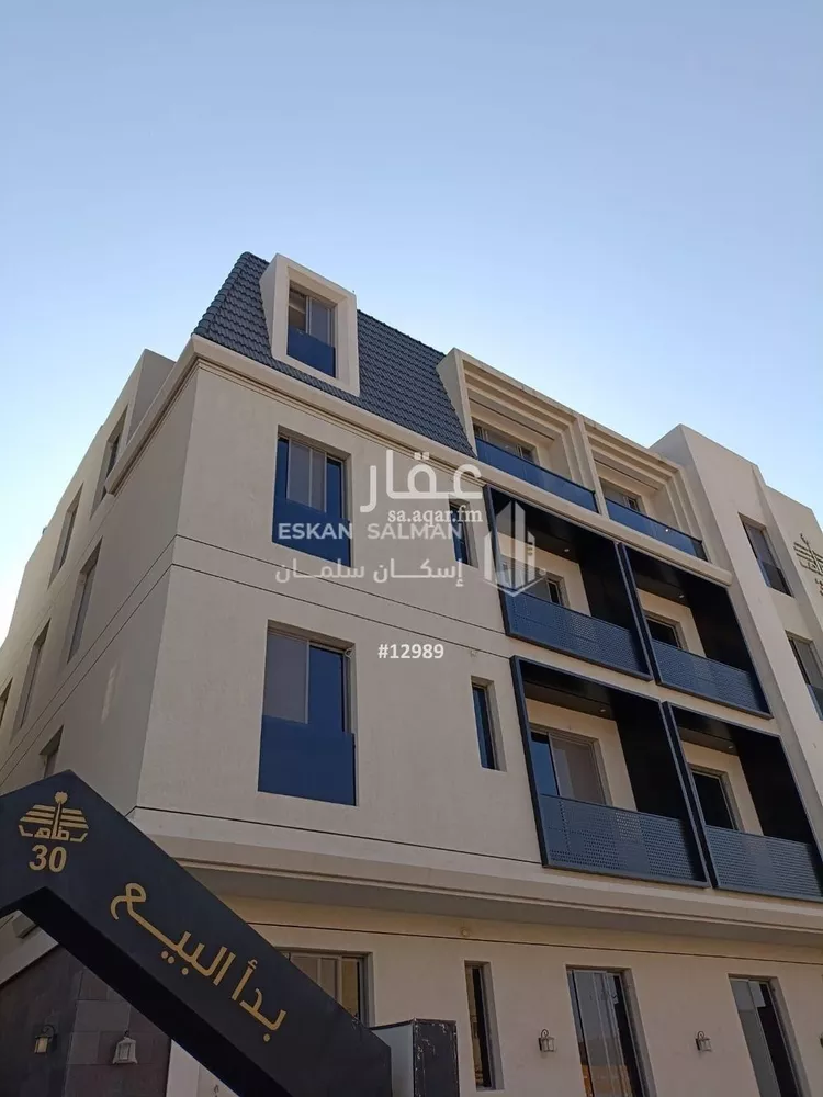 شقة للبيع في شارع راجيه, حي المونسية, مدينة الرياض, منطقة الرياض