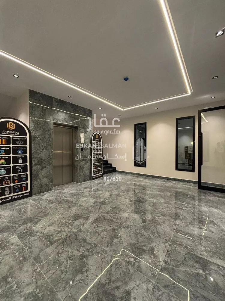 شقة للبيع في شارع تيماد, حي الحمراء, مدينة الخبر, المنطقة الشرقية صورة 4