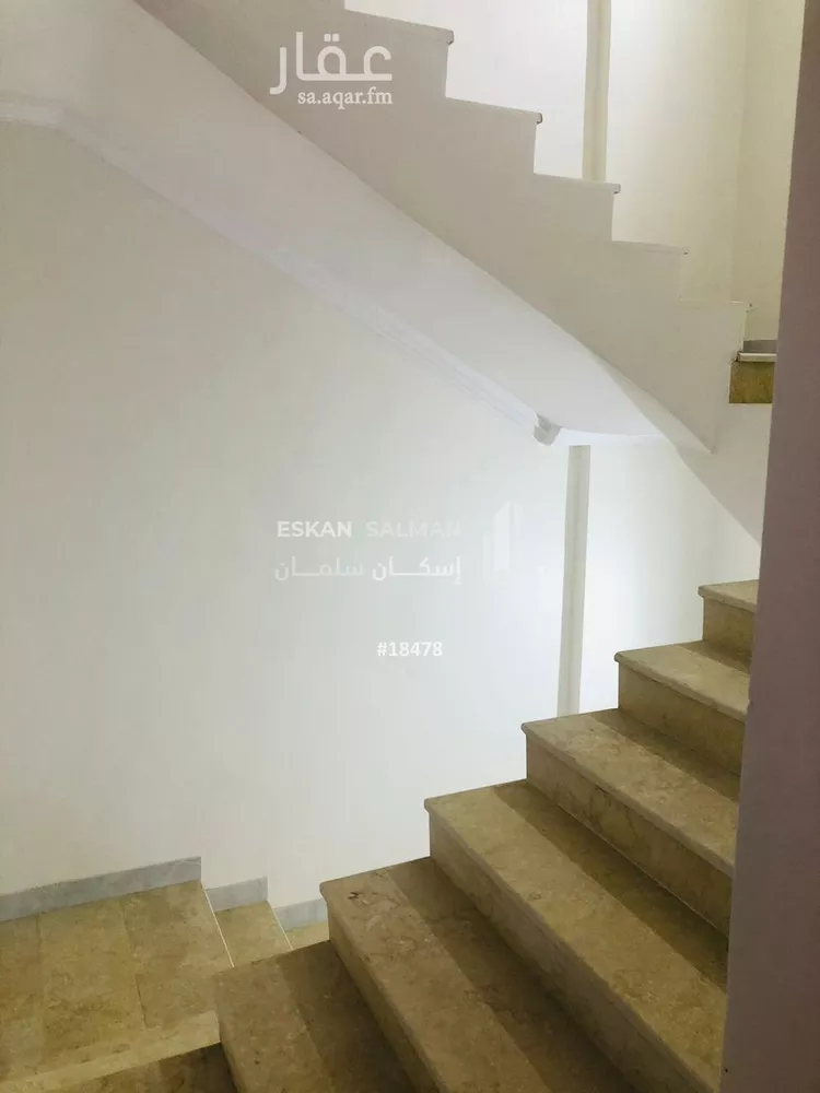 شقة للبيع في شارع  محمد ابن جبير, حي الملك فهد, مدينة مكة المكرمة, منطقة مكة المكرمة صورة 3